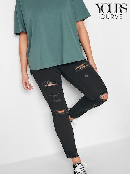 Черный - Yours Curve Jenny Destroyed Jegging (P38985) | €18