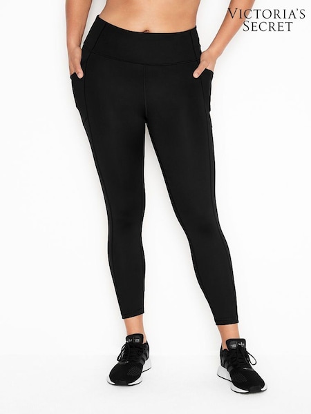 Victoria's Secret Black Cropped High Waist Legging (P49828) | €15.50