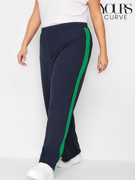 Yours Curve Blue Super Wide Trouser (P80081) | €14.50