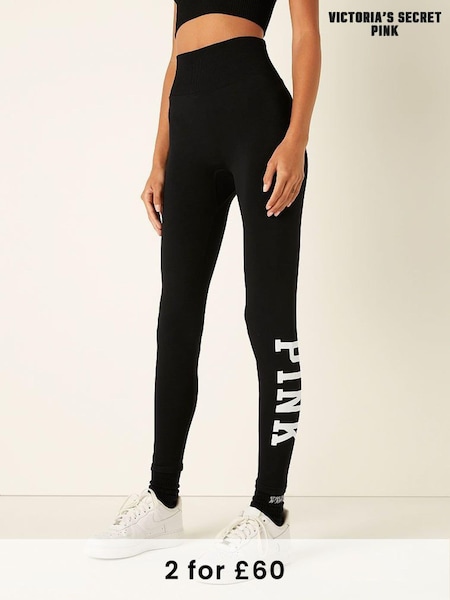 Victoria's Secret PINK Pure Black Seamless High Waist Full Length Workout Legging (P92338) | €22