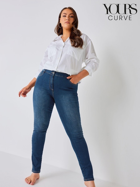 Albastru - Blugi skinny mărimi mari elastici Yours AVA (Q07196) | 103 LEI