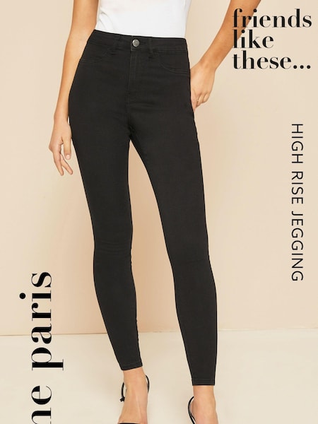 Friends Like These Black Tall High Waisted Jeggings (Q39234) | $64