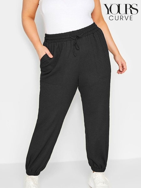 Schwarz - Yours Curve Jersey Crinkle Jogger (Q39343) | 19 €
