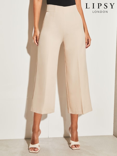 Lipsy Culotte Wide Leg Tailored Trousers (Q40564) | ‏75 د.إ.‏