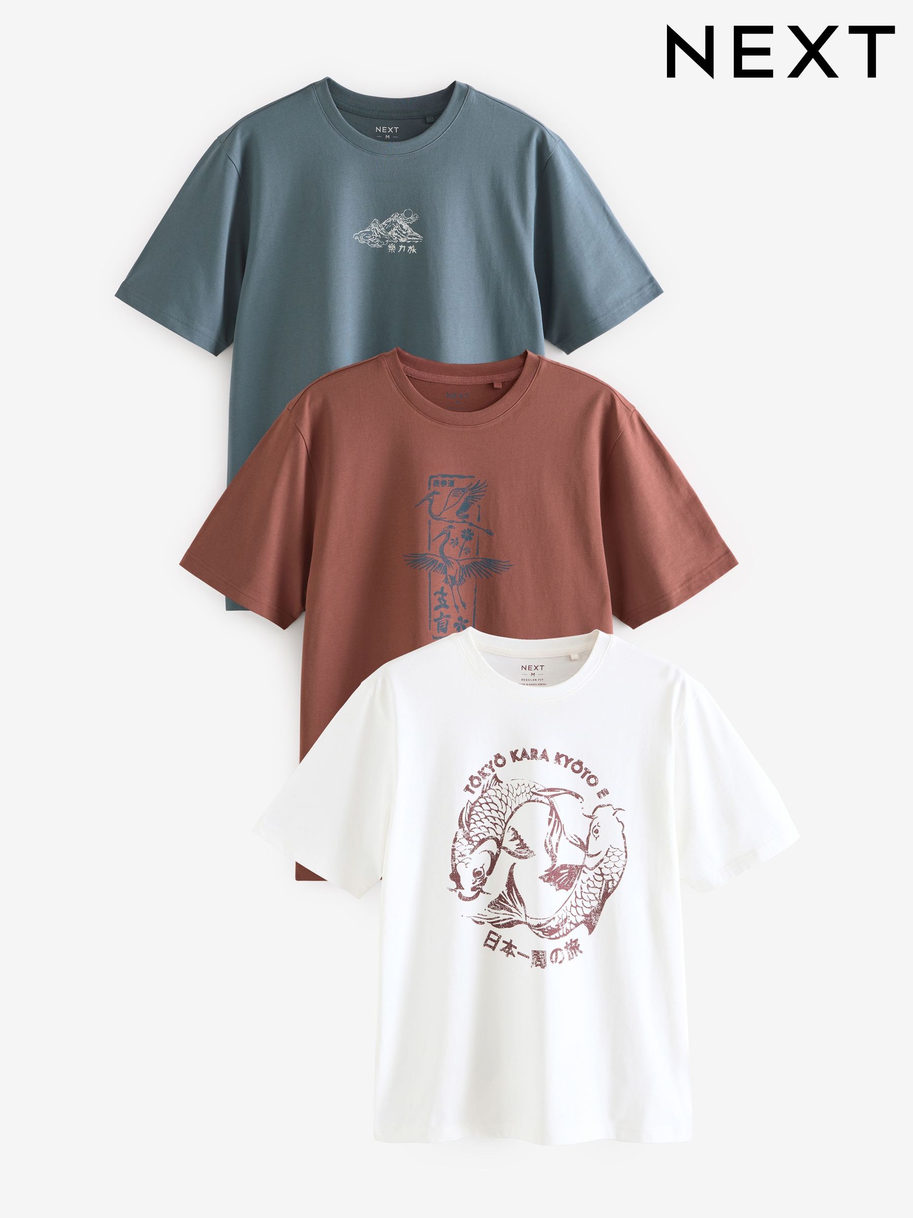 Stylish printed t shirts discount