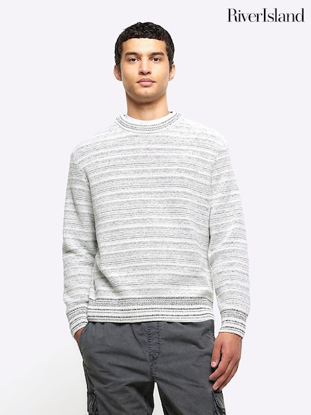 River Island Natural Multicolour Space Dye Crew Neck Jumper (Q45851) | €10