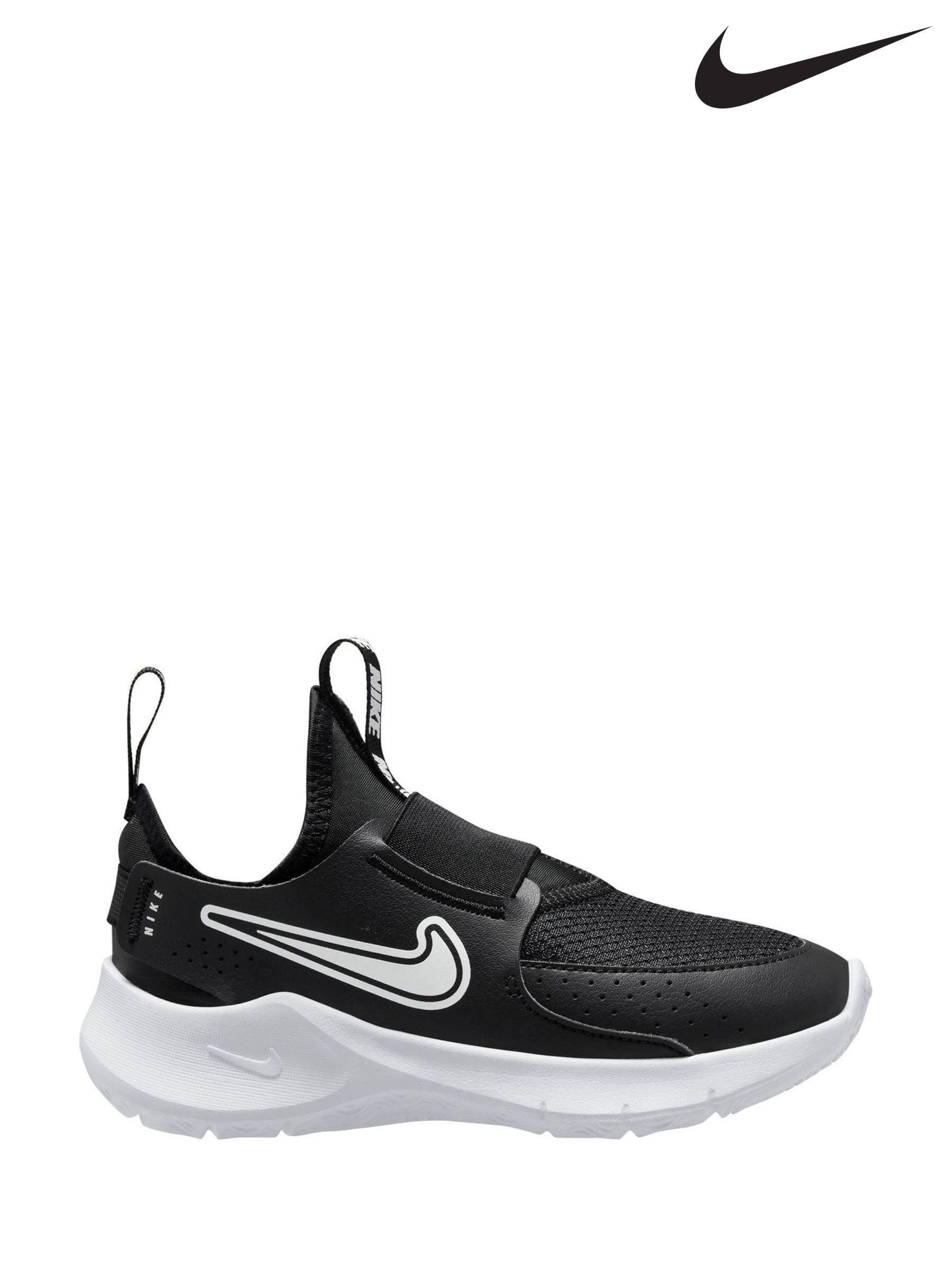 Next boys nike trainers cheap