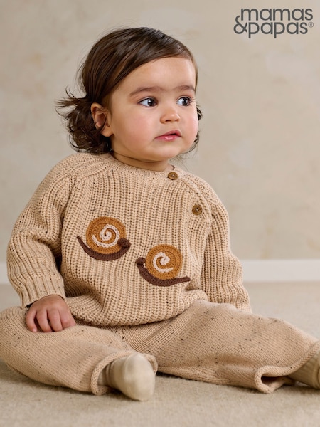 Brown - Mamas & Papas Snail Knitted Jumper & Trousers Set