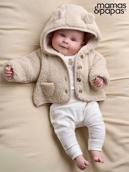Brown - Mamas & Papas Hooded Borg Jacket