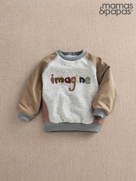 Brown - Mamas & Papas Imagine Sweatshirt