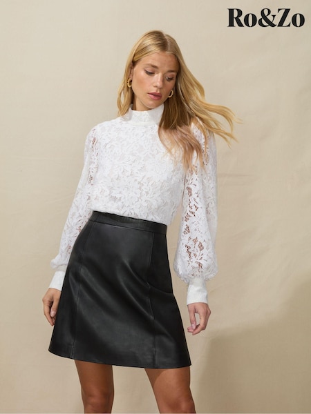 Ro&Zo Leather Mini Skirt (Q53525) | 122 €