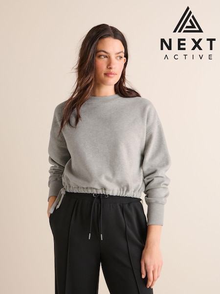 Grey Active Crew Neck Drawstring Tie Hem Sweatshirt (Q53921) | €14