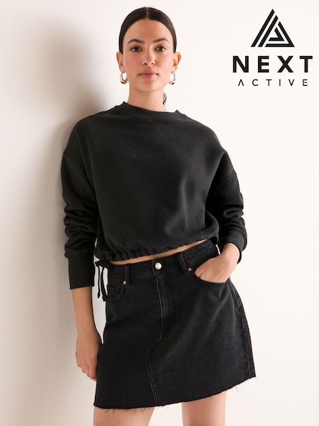 Black Active Crew Neck Drawstring Tie Hem Sweatshirt (Q53934) | €14