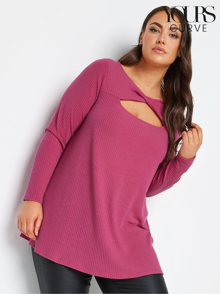 Yours Curve Pink Twist Front Rib Swing Top (Q63350) | €13