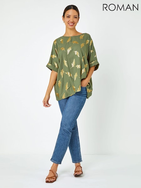 Roman Green Foil Print Button Back Top (Q65194) | €21.50