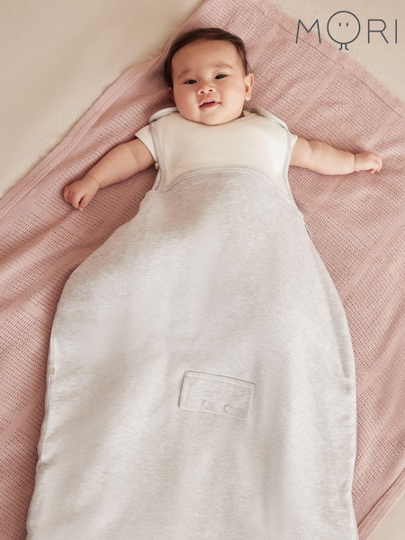 MORI White Organic Cotton and Bamboo 0.5 Tog Travel Sleeping Bag (Q66252) | AED349
