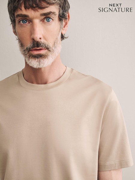 Stone Neutral Signature Supima T-Shirt (Q73606) | €9