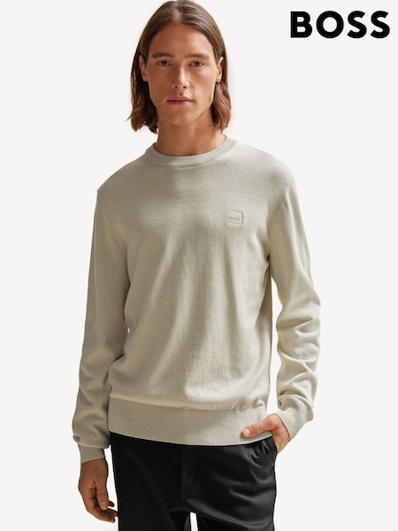 BOSS Kanovano Box Logo Cashmere Blend Jumper (Q75539) | 426 LEI