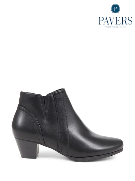 Pavers Low Heel Black Ankle Boots (Q75689) | 2,704 UAH