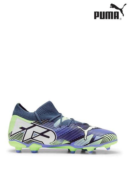 Puma Grey Boys FUTURE 7 MATCH FG/AG Football Boots (Q80627) | €40