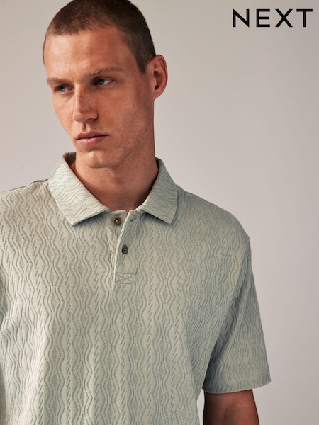 Green 100% Cotton Textured Polo Shirt (Q82560) | €5
