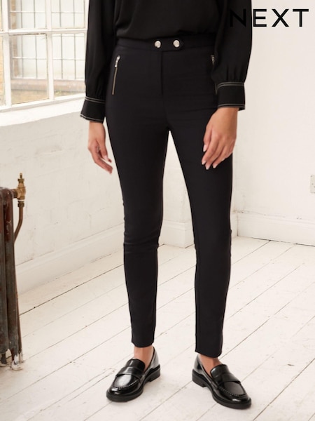 Black Zipped Detail Skinny Trousers (Q84644) | €11