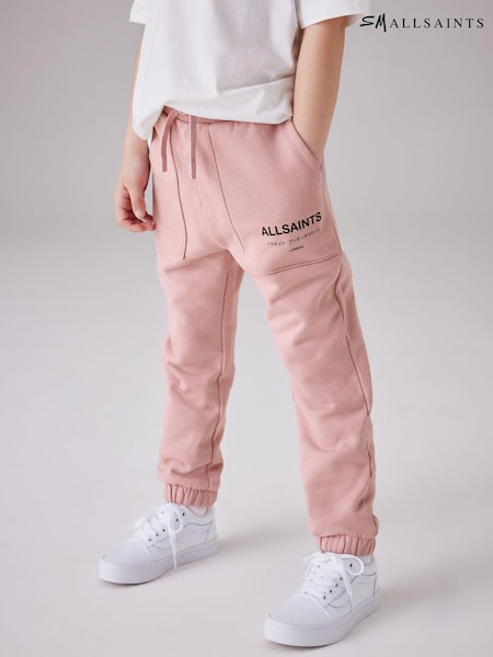 smALLSAINTS Girls Underground Cuffed 100% Cotton Joggers (Q86270) | €39 - €46