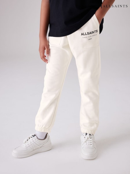 smALLSAINTS Girls Underground Cuffed 100% Cotton Joggers (Q86273) | 89 LEI - 103 LEI