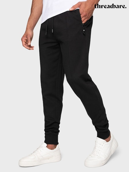 Threadbare Cuffed Joggers (Q86529) | €26