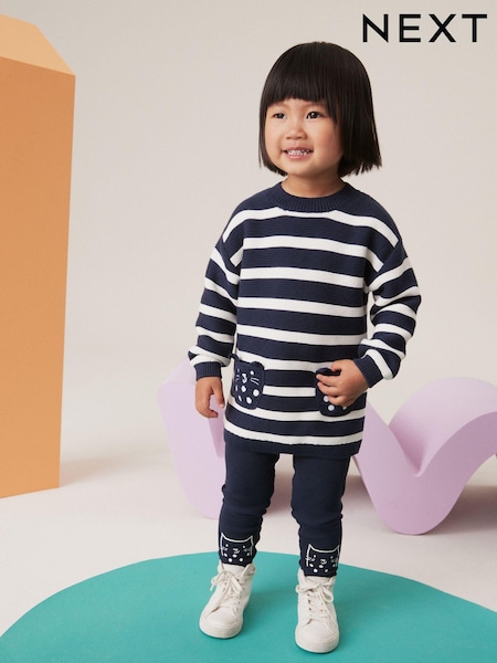 أزرق داكن - Jumper & Legging Set (3mths-7yrs) (Q87916) | ‏22 د.إ.‏ - ‏ 26‏ د.إ.