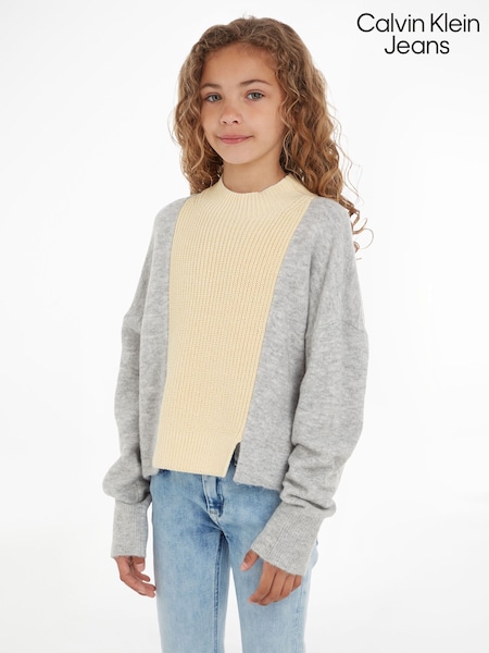 Calvin Klein Jeans Grey Mixed Stitch Sweat Shirt and Joggers Set (Q88846) | 429 LEI