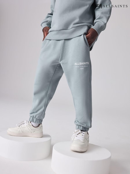 smALLSAINTS Pale Blue Underground Straight Cuffed 100% Cotton Joggers (Q89315) | €19 - €22