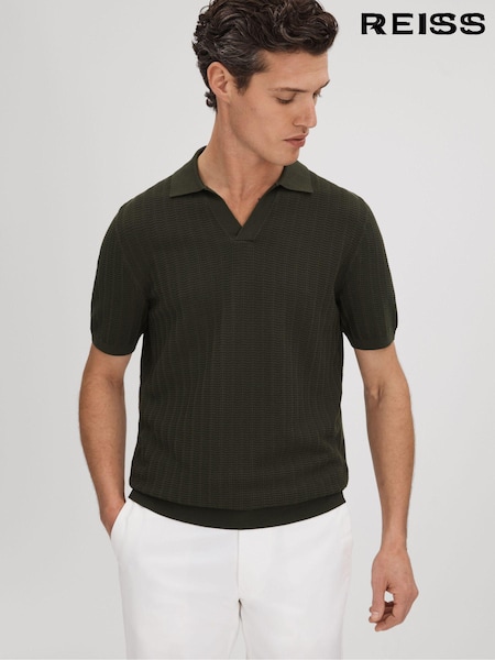 Reiss Hunting Green Mickey Textured Modal Blend Open Collar Shirt (Q91933) | €142