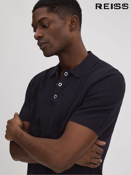 Reiss Pascoe Textured Modal Blend Polo Shirt (Q91952) | €164