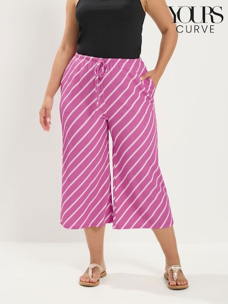 গোলাপি - Yours Curve Skinny Waist Culottes