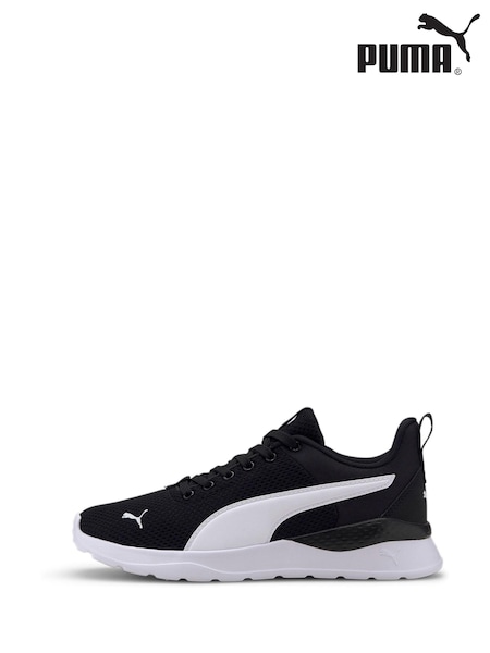 Negru - Puma Anzarun Lite Youth (Q99890) | 175 LEI