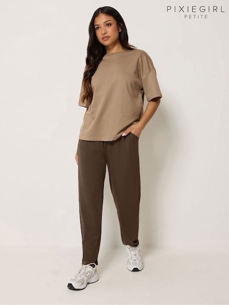Brown - Pixiegirl Petite Harem Trousers