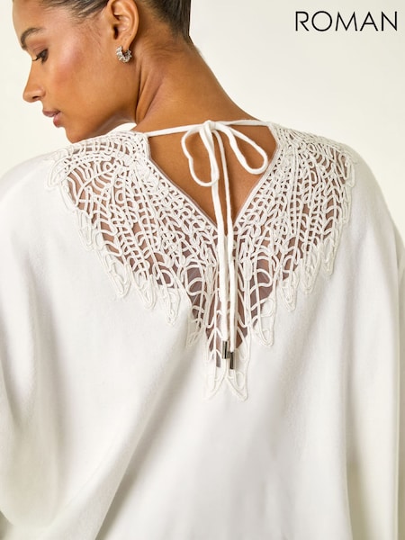 Vit - Roman Lace Back V-neck Jumper