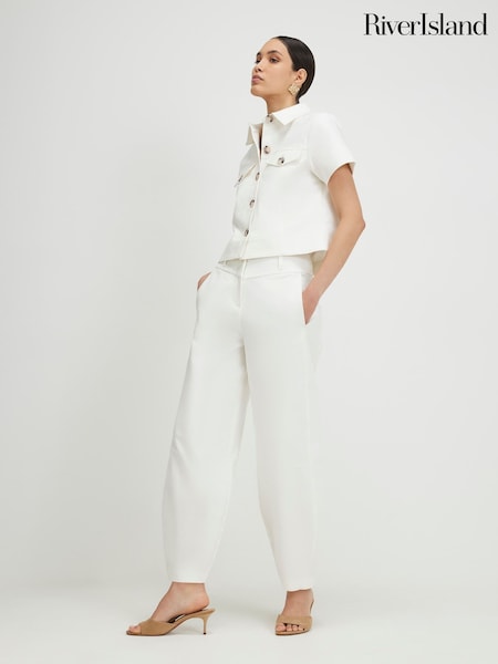 White - River Island Cotton Blend Barrel Leg Trousers