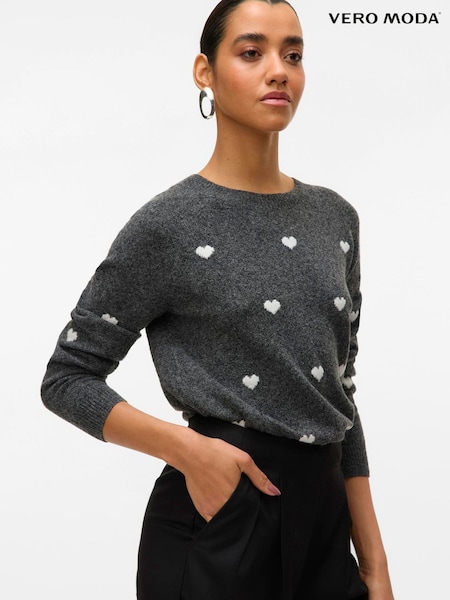 Charcoal Grey - Vero Moda Round Neck Soft Touch Cosy Knitted Jumper