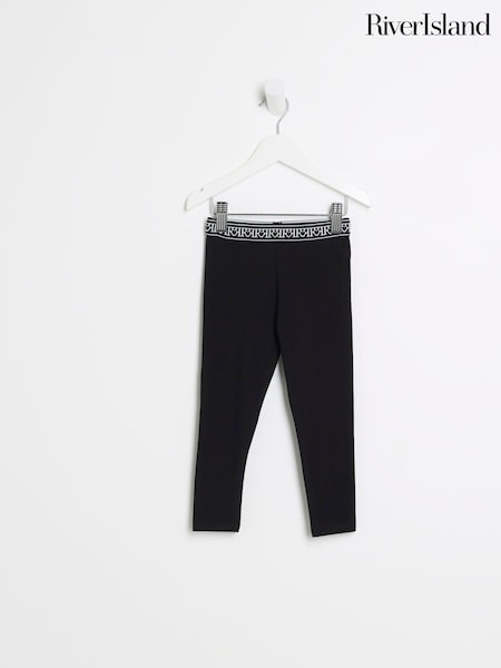 River Island Mini Girls Heart Waistband 100% Cotton Leggings (U03199) | 36 LEI