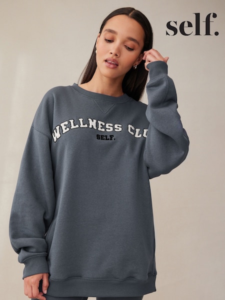 self. Navy Blue Wellness Club Sweatshirt (U12539) | €35
