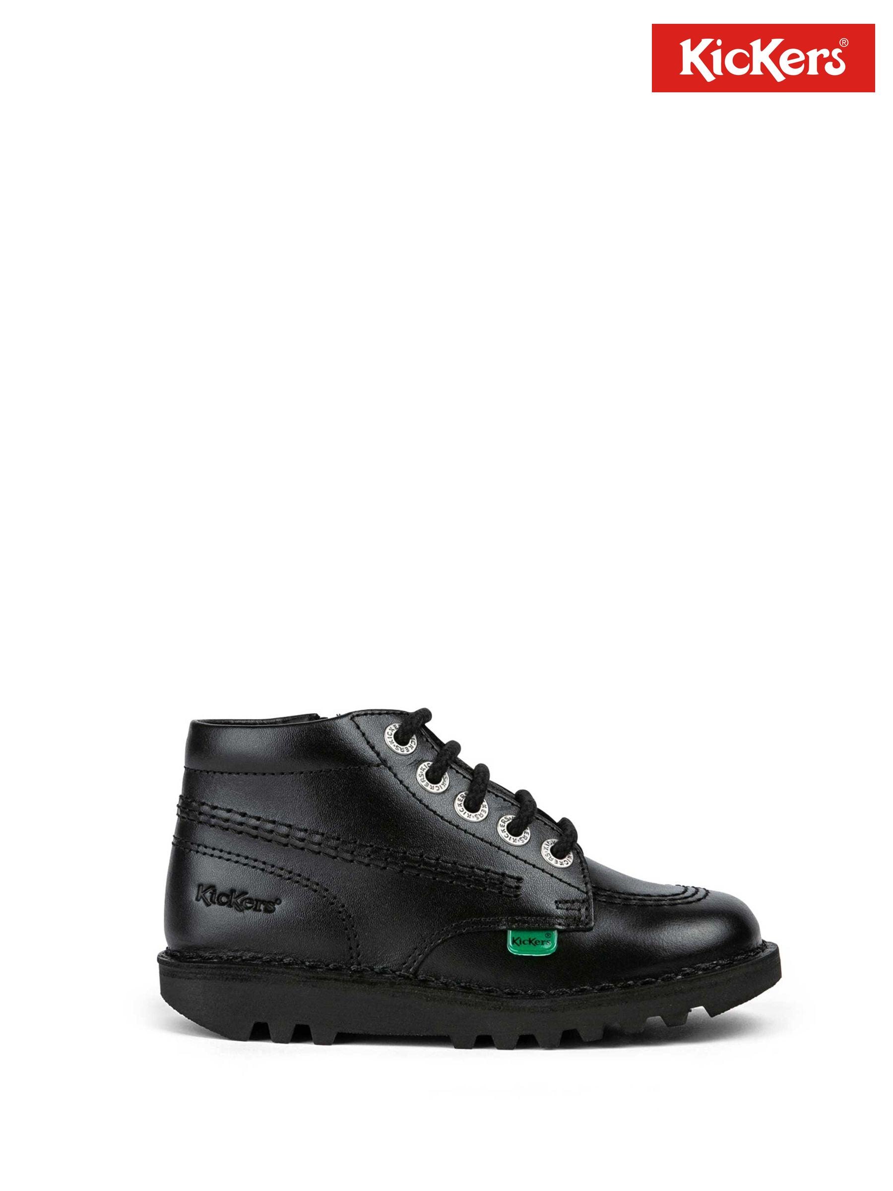 School boots next on sale