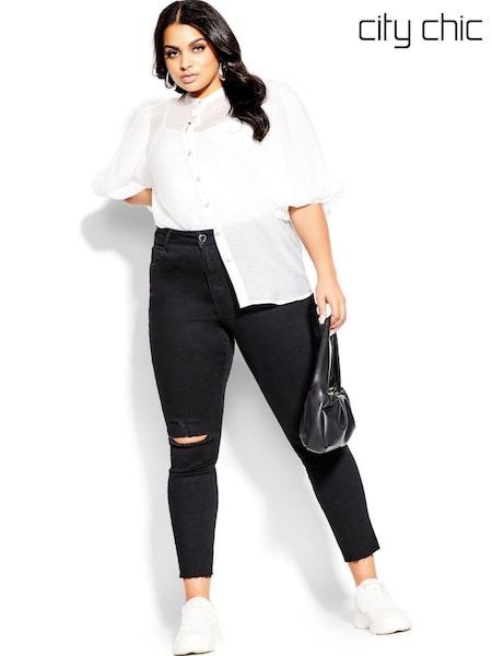 City Chic White Diamond Affair Top (U46762) | €12