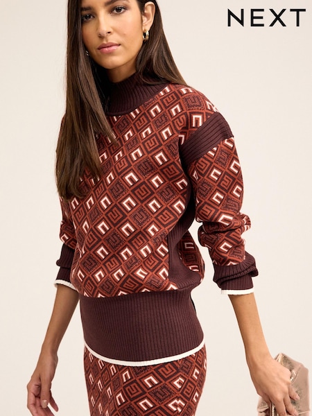 Braun gemustert - Stand Neck Jumper (U59364) | 13 €