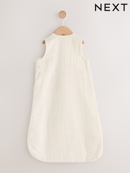 1 Tog Baby Sleep Bag