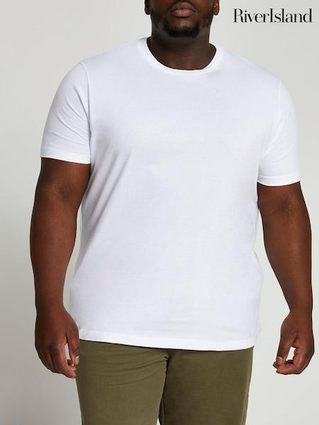 Valkoinen - River Island 100% Cotton Big & Tall Slim Fit T-shirt (U77327) | €16