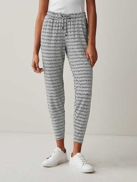 Black/White Geo Print Jersey Joggers (U96653) | €8