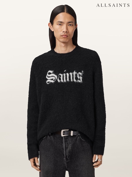 AllSaints Crew Jumper (V02433) | R$ 1.670