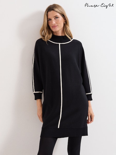Phase Eight Black Hallie Dress (V02637) | €121